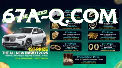 02468 Deluxe New Captura de Tela 3 - apk